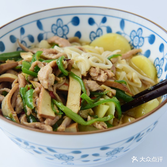 河南饺饺子馆(琼龙路店)