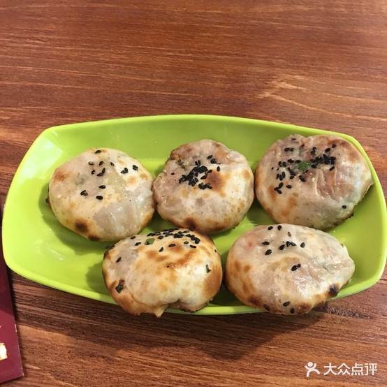 烤冰时间(中航店)