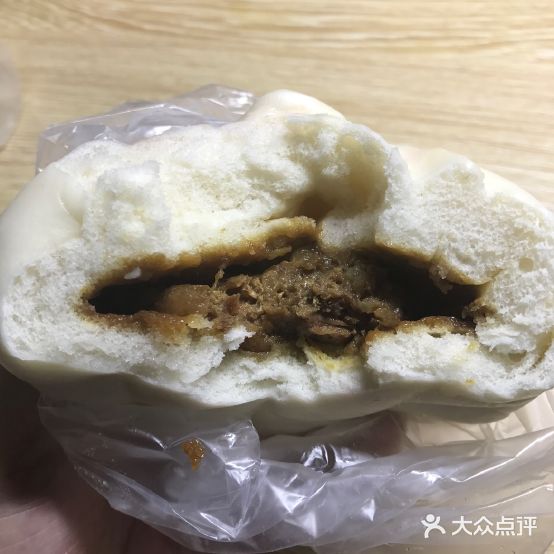 易包(江南水都店)