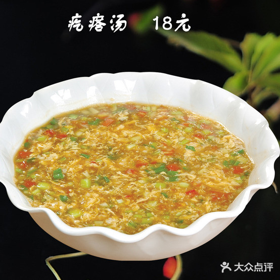 鑫鑫哥串香(文化宫店)