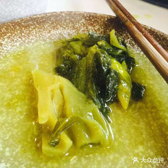 大唐小厨酸菜鱼(新秦路店)