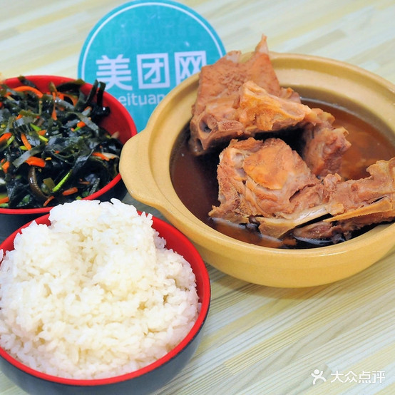 祥通排米饭饭·黄焖鸡米饭