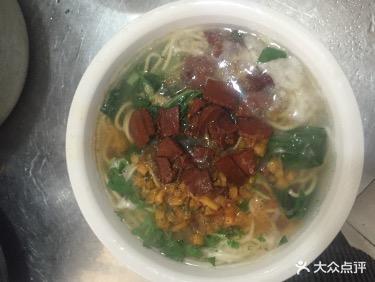 张记肉砂锅(院前小学店)