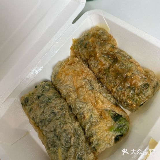 粥鼎好(莲花店)