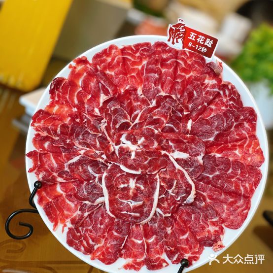 潮牛张记潮汕鲜牛肉火锅(丹东店)