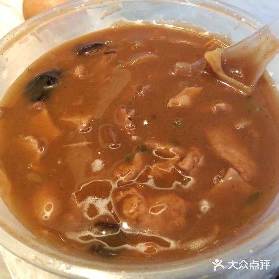 肖瑶镇姚大旗牛肉胡辣汤(生化公司生活区店)