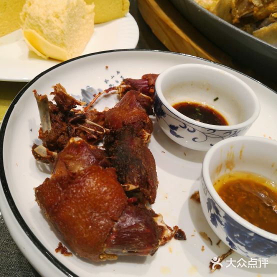 营口邵胖子大鹅(鸡西旗舰店)