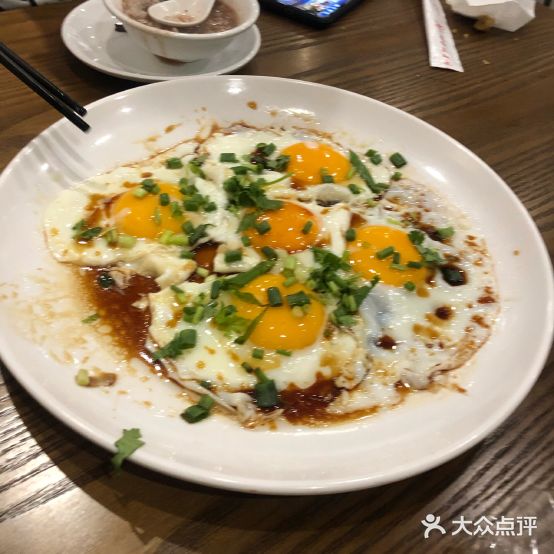 海滨新鲜牛杂(丽涛花园1期店)