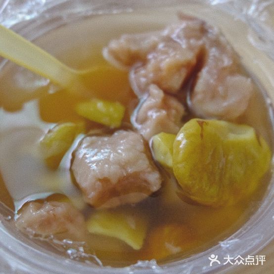 张3公深夜小食堂(海南路店)