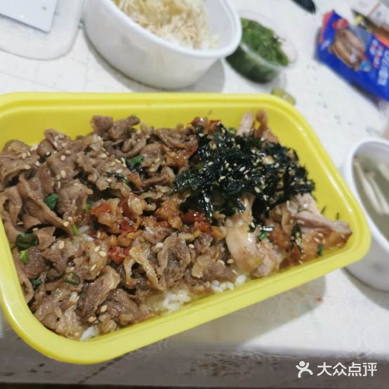 吉满丼日式烤肉饭(港澳广场店)