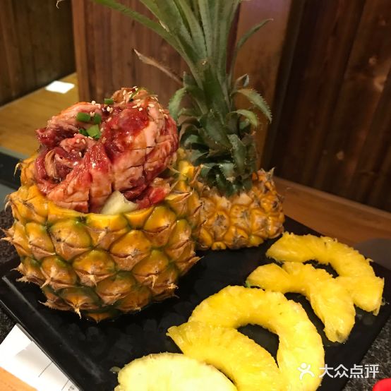 本武藏炭花靠肉(大东街店)