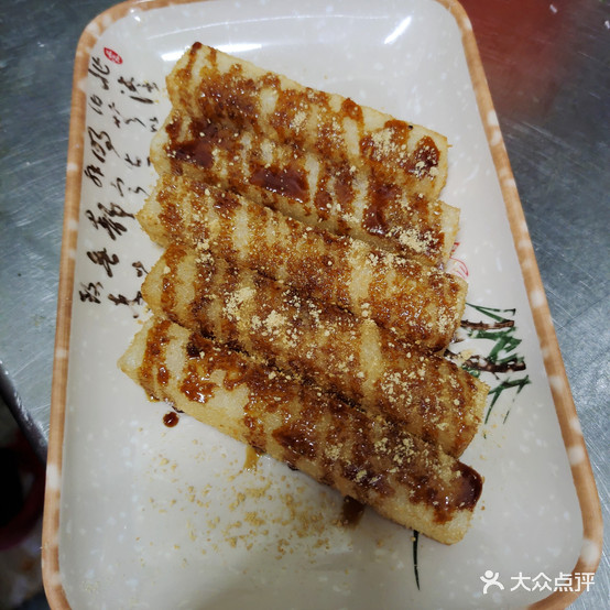 小胡同烧烤火锅串串