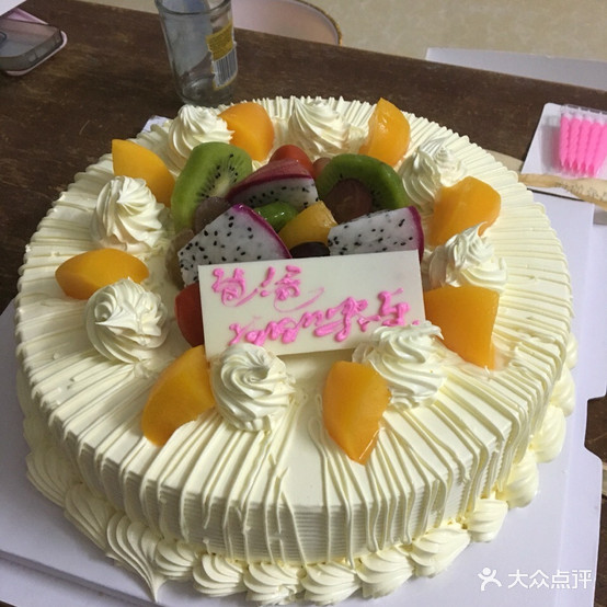 仟喜Cake(防港路店)