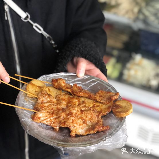 四季美食屋