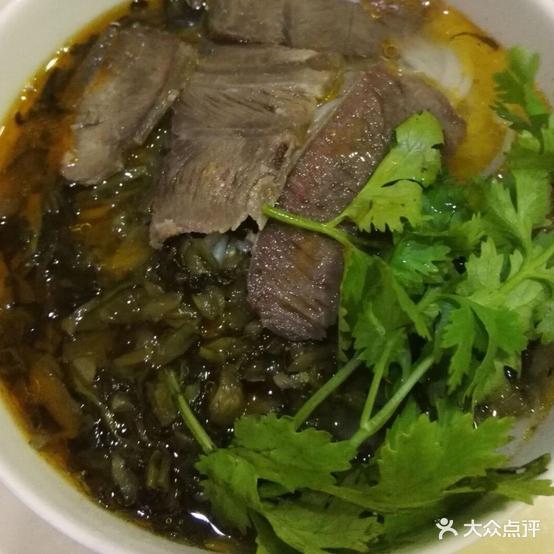 桂州花溪牛羊肉米粉(小东街店)