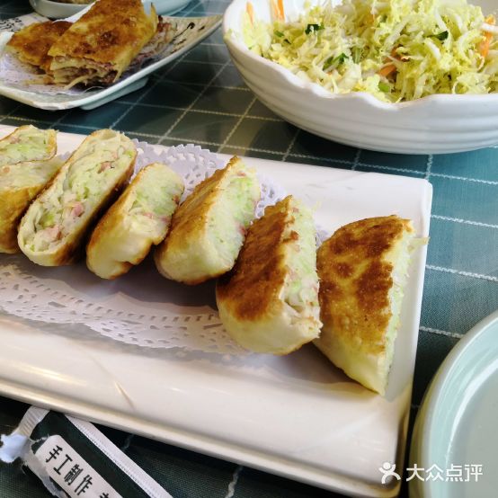 杨妈风味饼王二部(望花店)