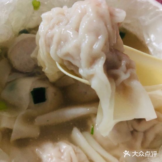 一品香老牌饺子店