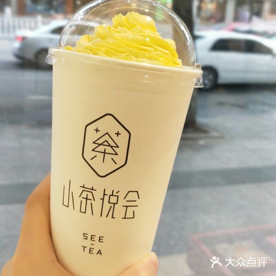 小茶越会(春晖店)