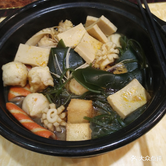 缘布落麻辣烫(三角地店)