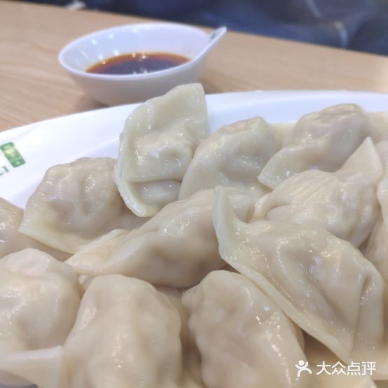 袁纪饺子(乐荟城店)