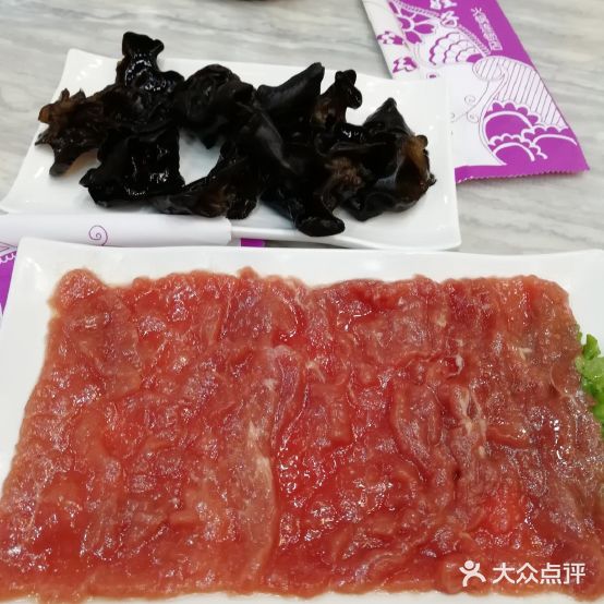 老娃子火锅(六所店)