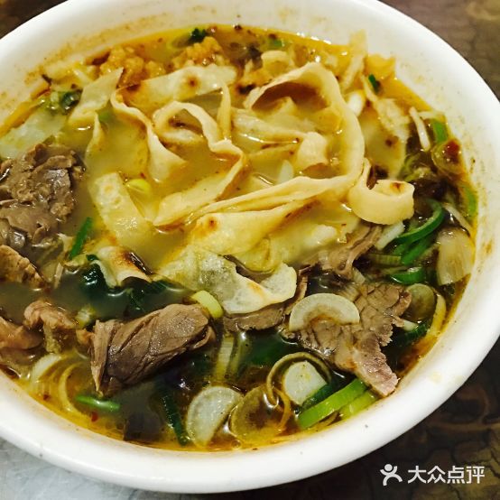 洛大众原汁牛肉汤(魏紫路店)