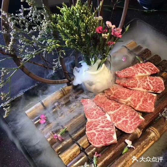 奉天果木炭火烧肉(五一广场店)