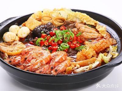 冒牌火锅配菜·冒菜(华业玫瑰店)