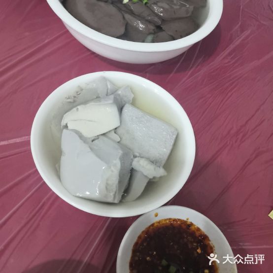 丹棱钟麻子宋鸡肉