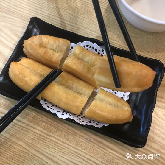 深夜豆浆(西湖路店)