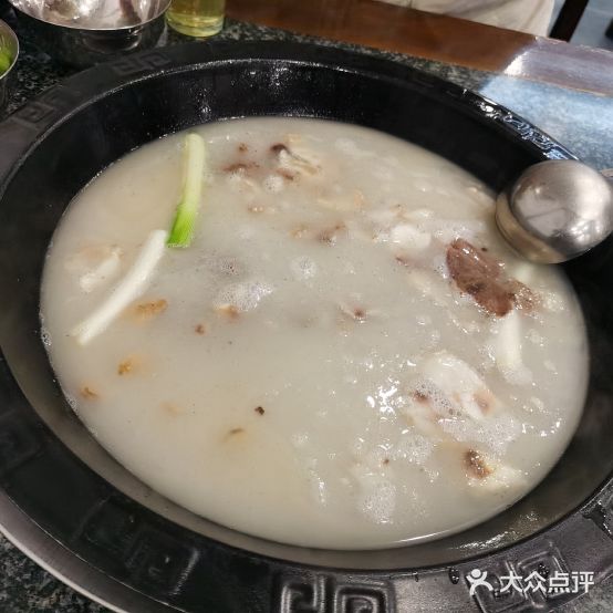 老魁羊碗碗羊肉(嘉兴路店)