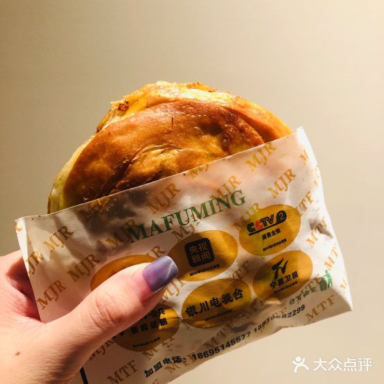 怀远花园夜市美食城