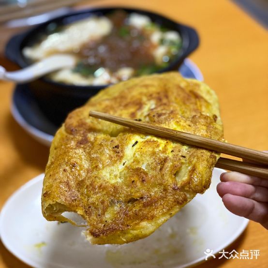 百味屋砂锅店(五河路店)