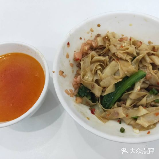 老宾宜面馆(南岸一分店)