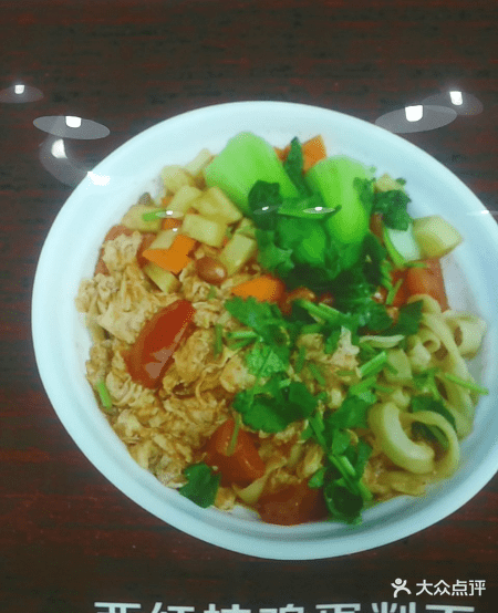 宏香柳刀削面(师院分店)