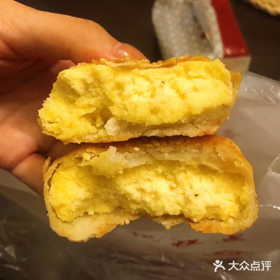 彭记糕点板栗饼(NO·002)