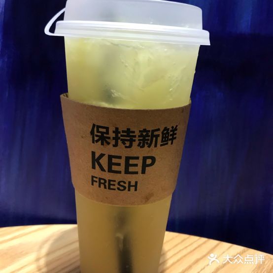 手作柠檬茶(常平店)