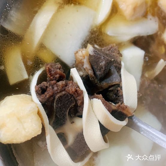 章记黄牛馆(江东店)