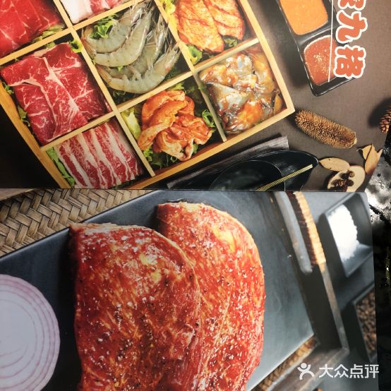 朴英姬自助烤肉旗舰店(顺义店)