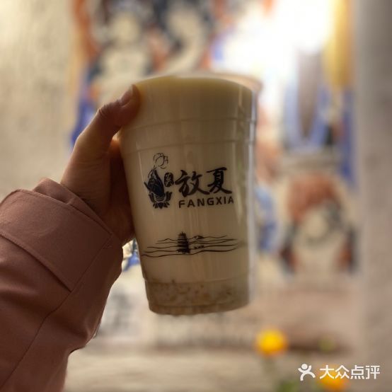 莫放夏甜胚子奶茶