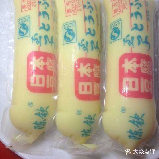 川滋味骨汤老麻辣烫(文明东路店)