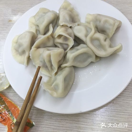 冬北缘特色饺子馆