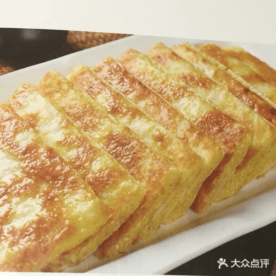 嘉和天下美食城