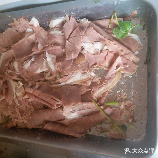 十年老店正宗水城羊肉米线馆(东后街店)