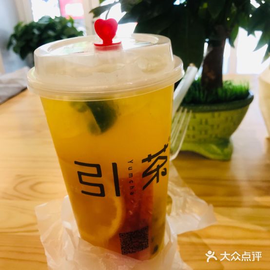 引茶(东方红广场店)