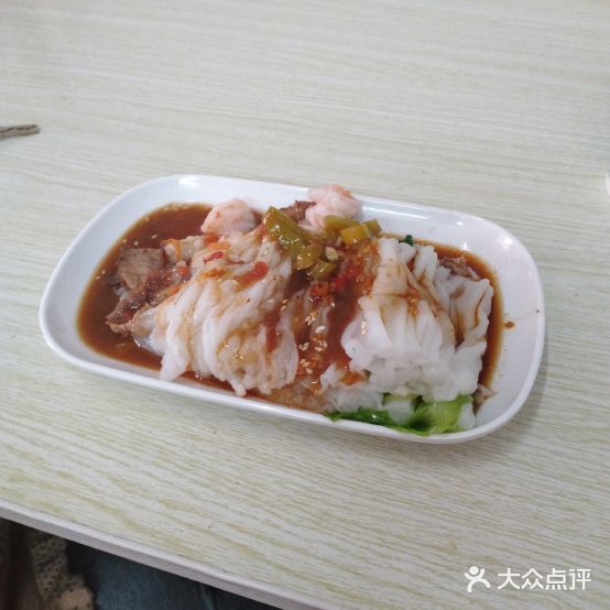 首鲜肠粉(中房·碧翠园店)