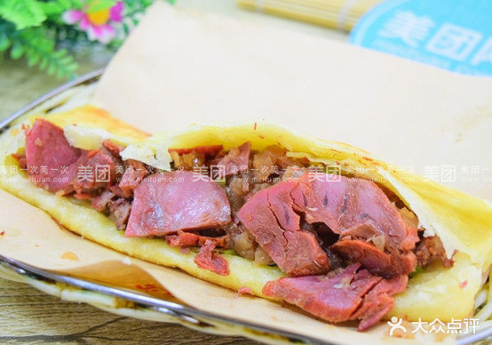 恩赐火烧炉肉(总店)