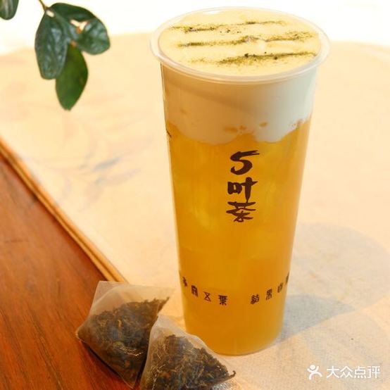 5叶茶(金沙时带店)