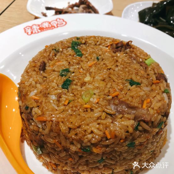 辣嘴鸭麻辣快餐店