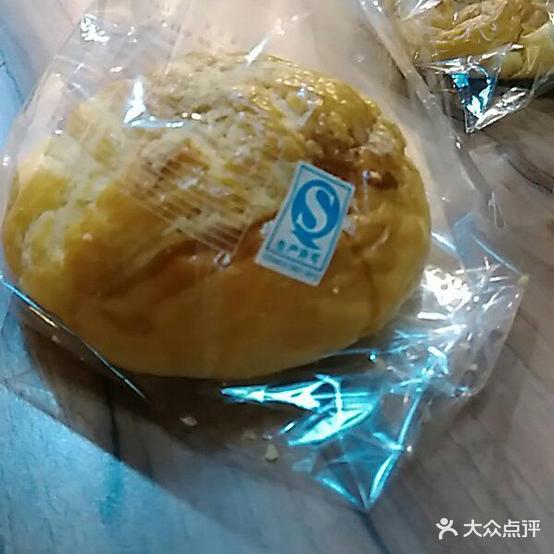 面兑面BAKERY(电信店)